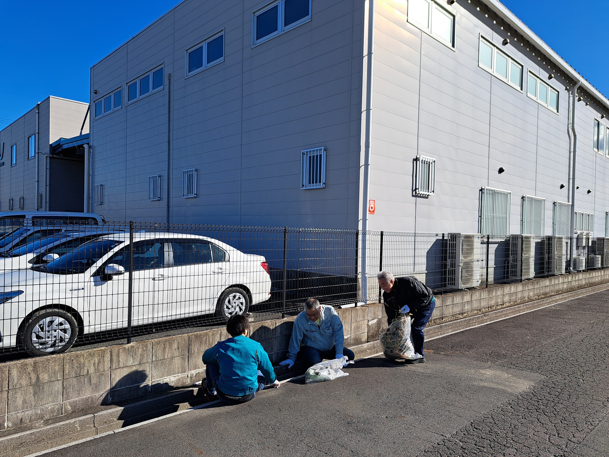 地域清掃を実施しました。